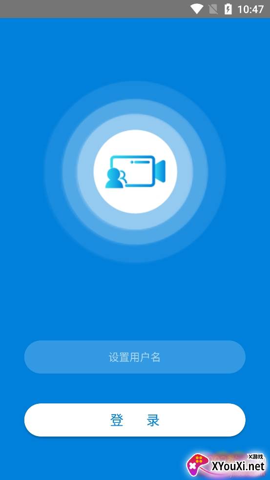 华为实时音视频在线平台截图