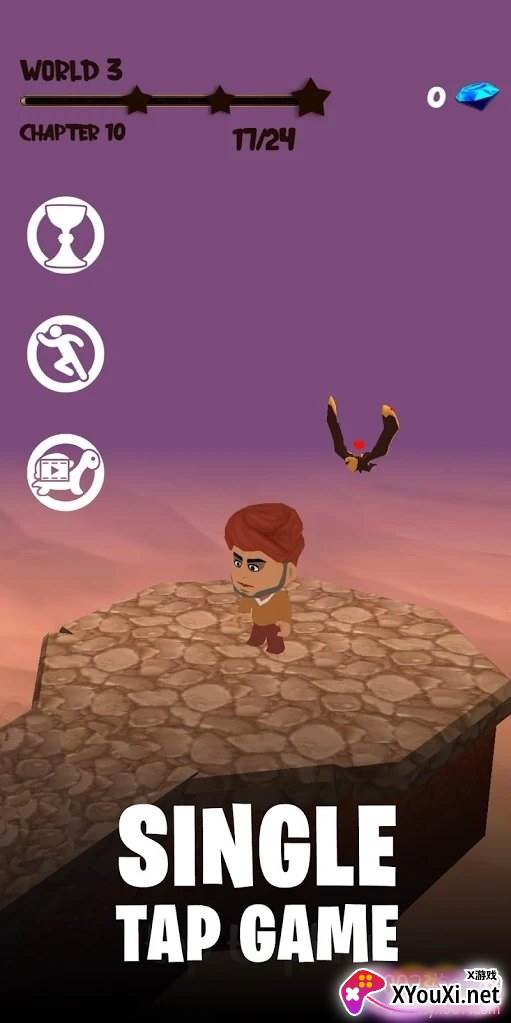 Camel Dash(骆驼短跑)截图