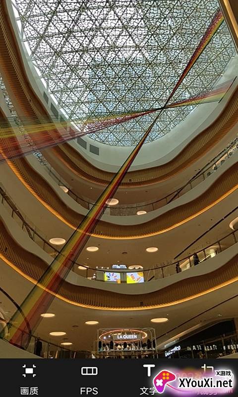 喵喵GIFapp手机版截图