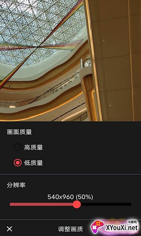 喵喵GIFapp手机版截图