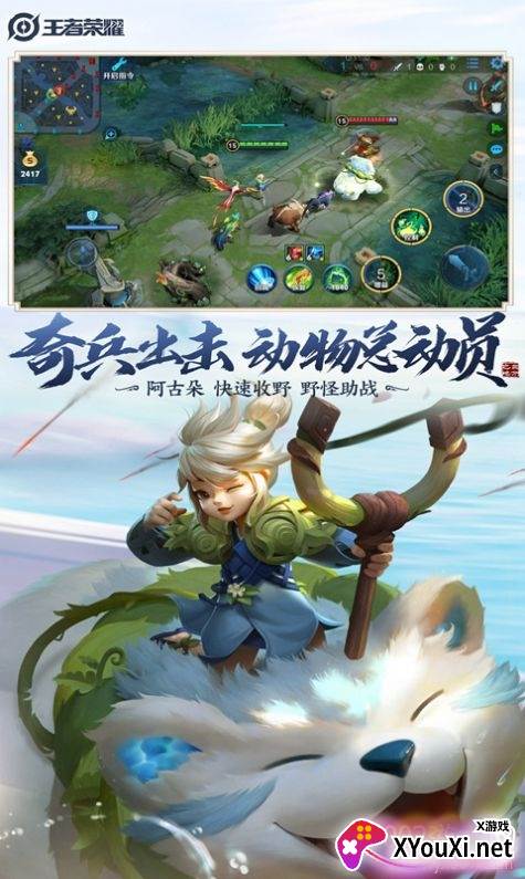 千变语音(广东好犀利语音包免费领取完整版)截图