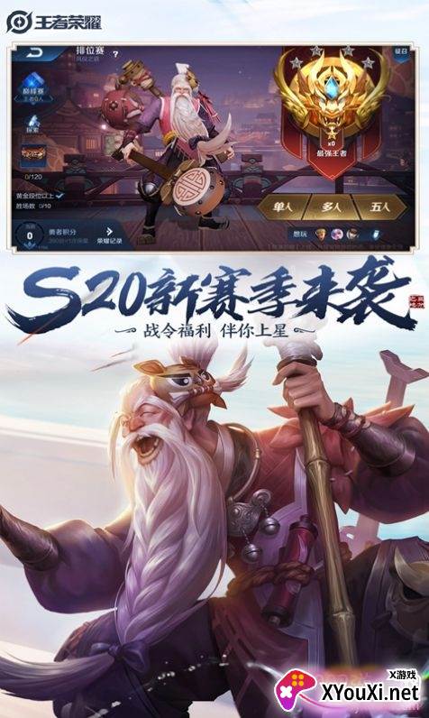 千变语音(广东好犀利语音包免费领取完整版)截图