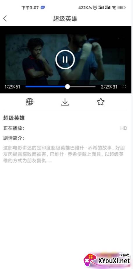 ZYPlayer海内外视频播放版截图