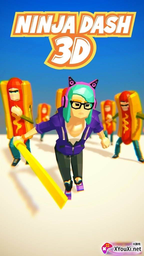 Ninja Dash 3D(忍者虚线3D)截图