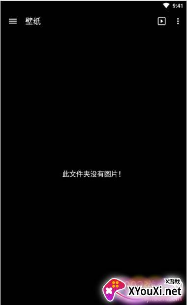 Gallery(仿ios14图库)截图