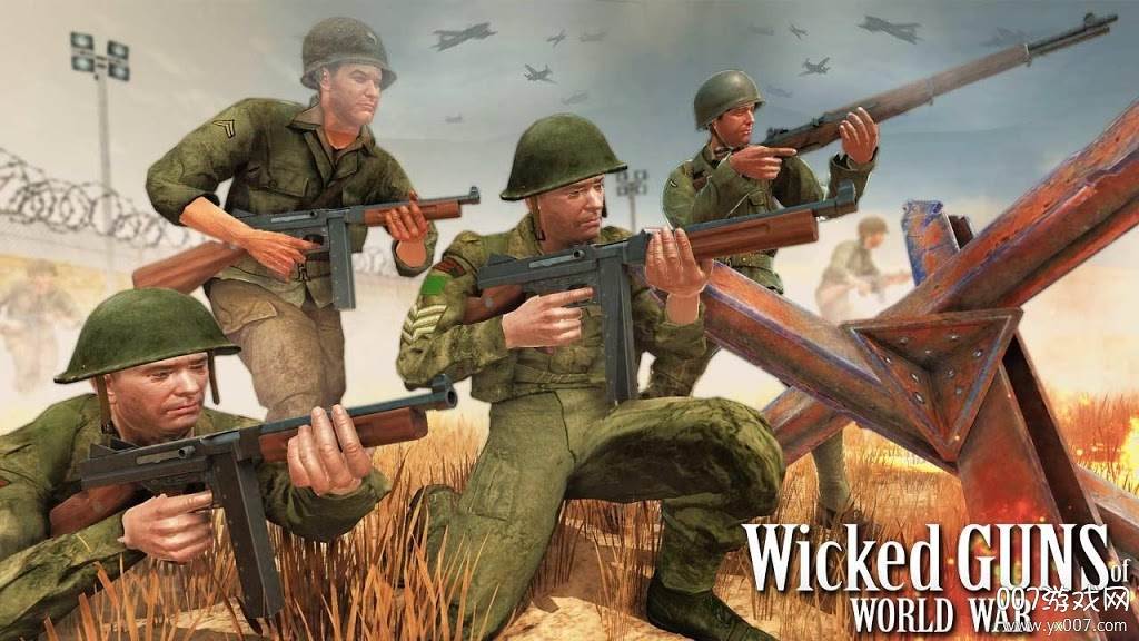 Wicked Guns of World War截图