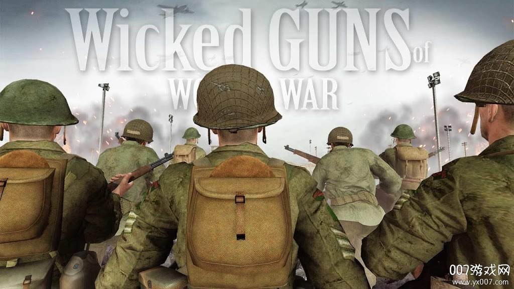Wicked Guns of World War截图