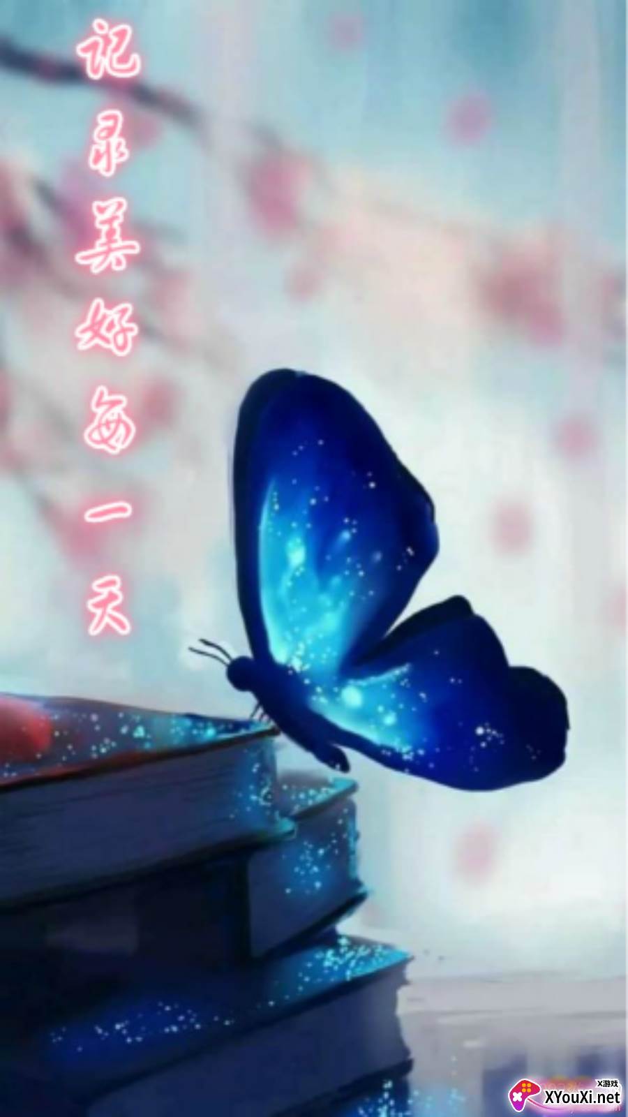 moon日记改字体版截图