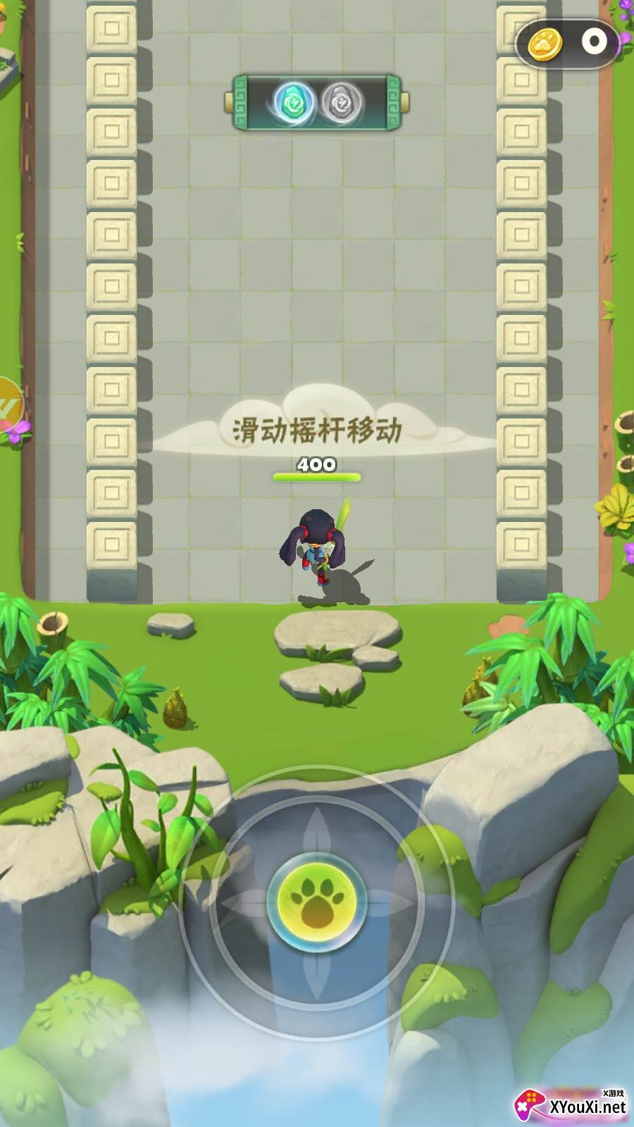 妖怪请看箭单机版截图