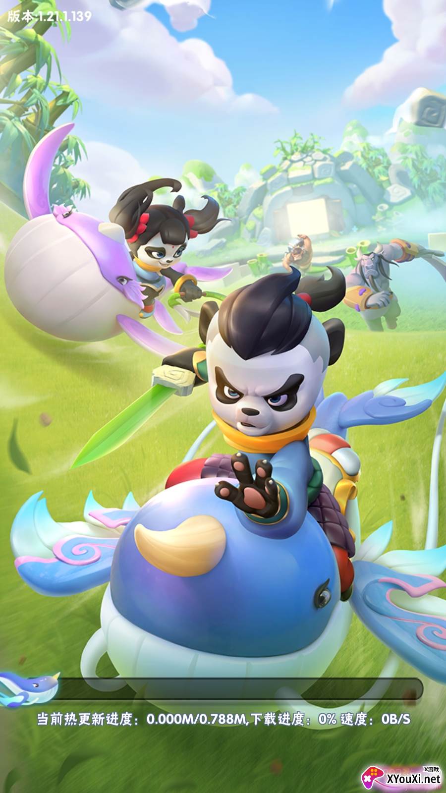 妖怪请看箭单机版截图