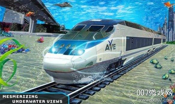 Under Water Train Driving(水下子弹头火车行驶)截图