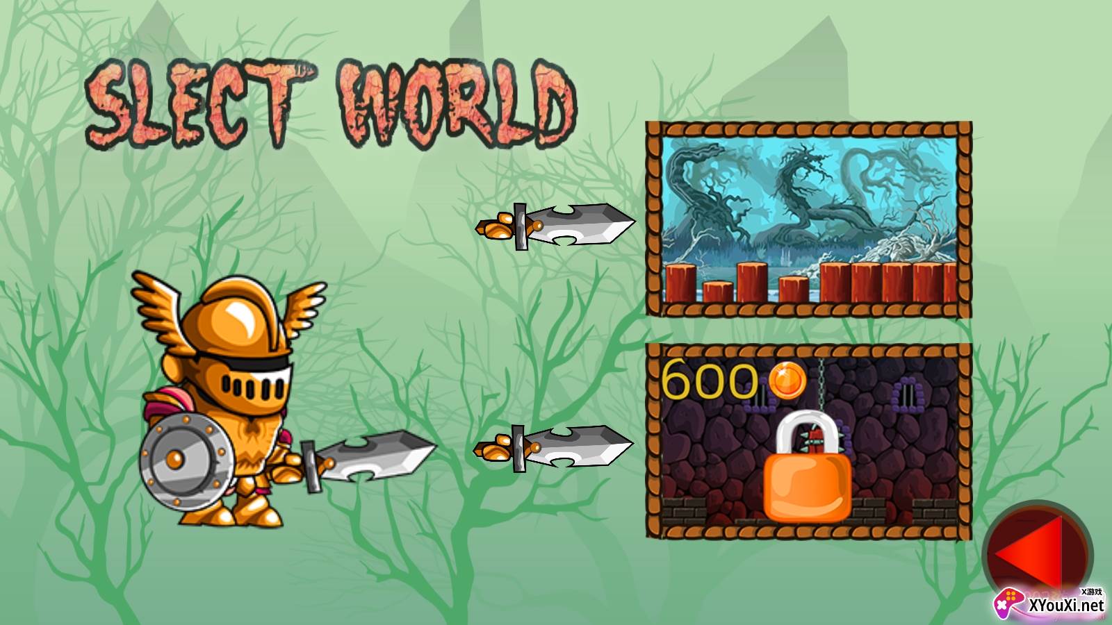 铠甲勇士历险记无敌版截图