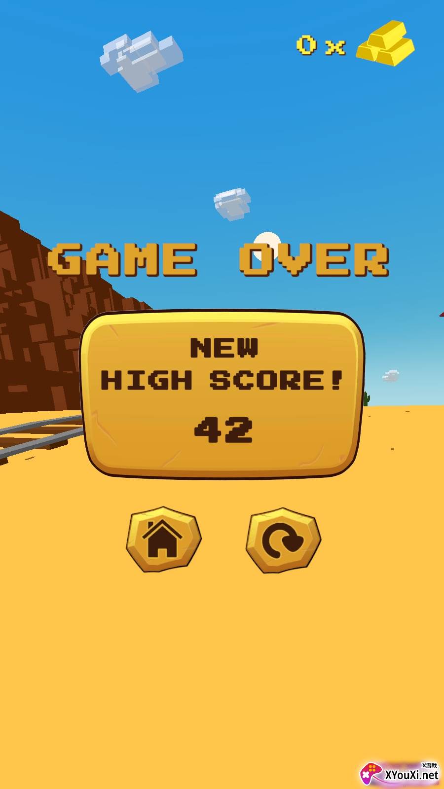 恐龙穿越沙漠单机版截图