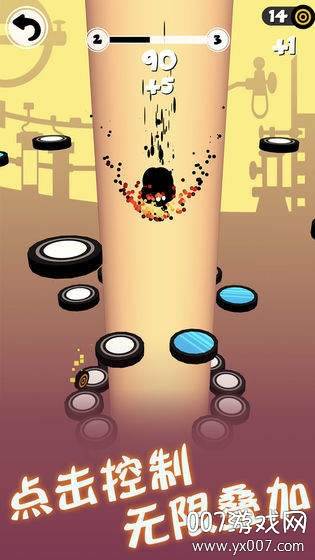 永不言弃掉落挑战无尽版截图