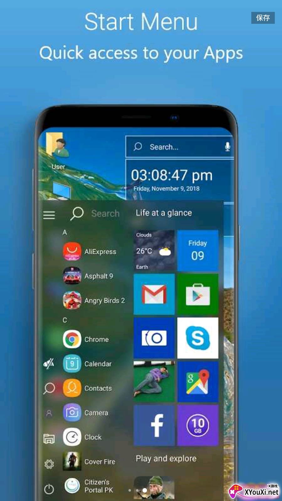 Win Launcher X(安卓win10桌面启动器)截图
