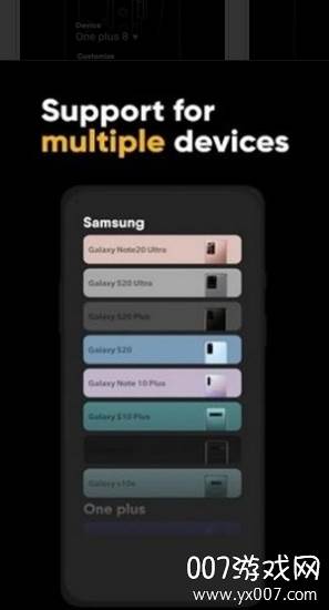 Liquid Teardown(炫酷充电特效提示音)截图