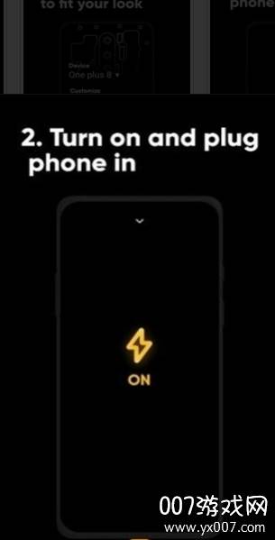 Liquid Teardown(炫酷充电特效提示音)截图