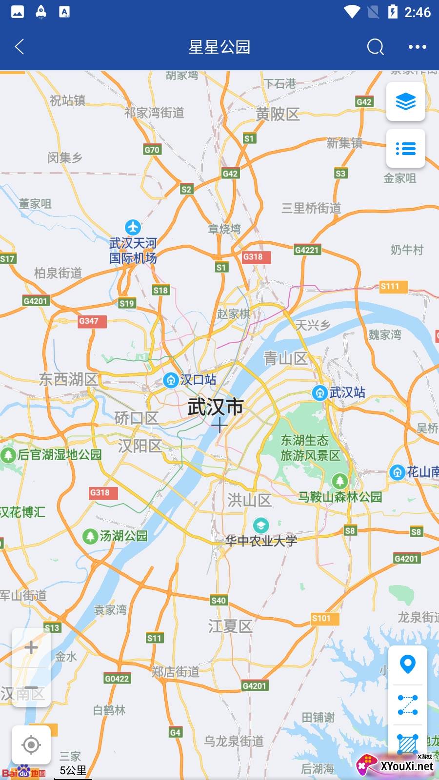 亿景智图app最新版截图