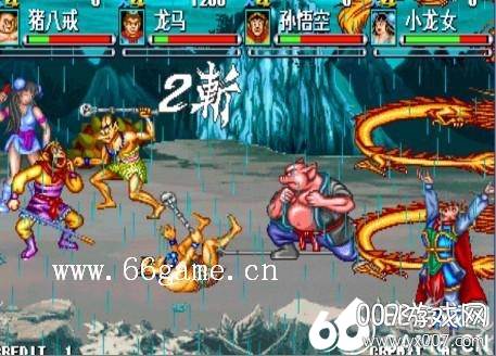 西游释厄传无限币无限大招版截图