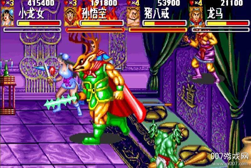 西游释厄传无限币无限大招版截图