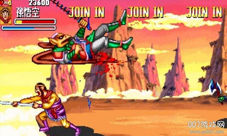 西游释厄传无限币无限大招版截图