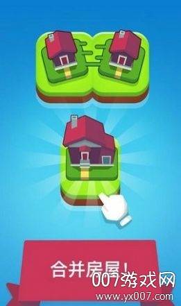 冒名者进化放置经营挂机版截图