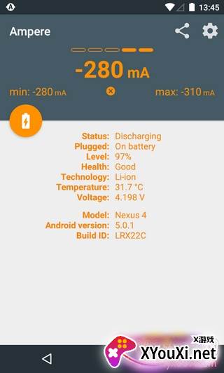 Ampere(充电评测高级)截图