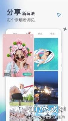 5G拨号铃声来电秀免费版截图