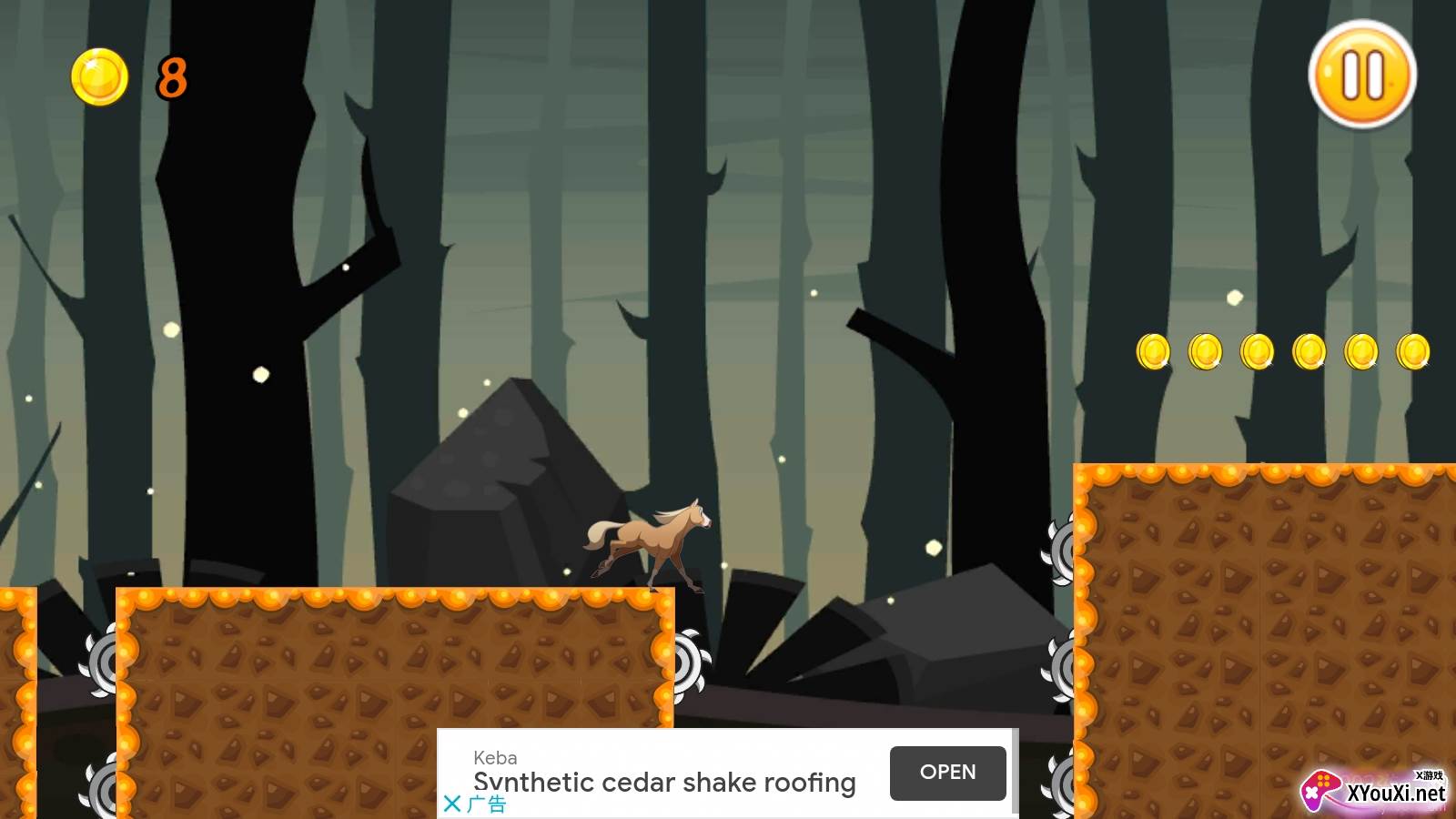 Spirit Adventure(马儿的冒险精神)截图