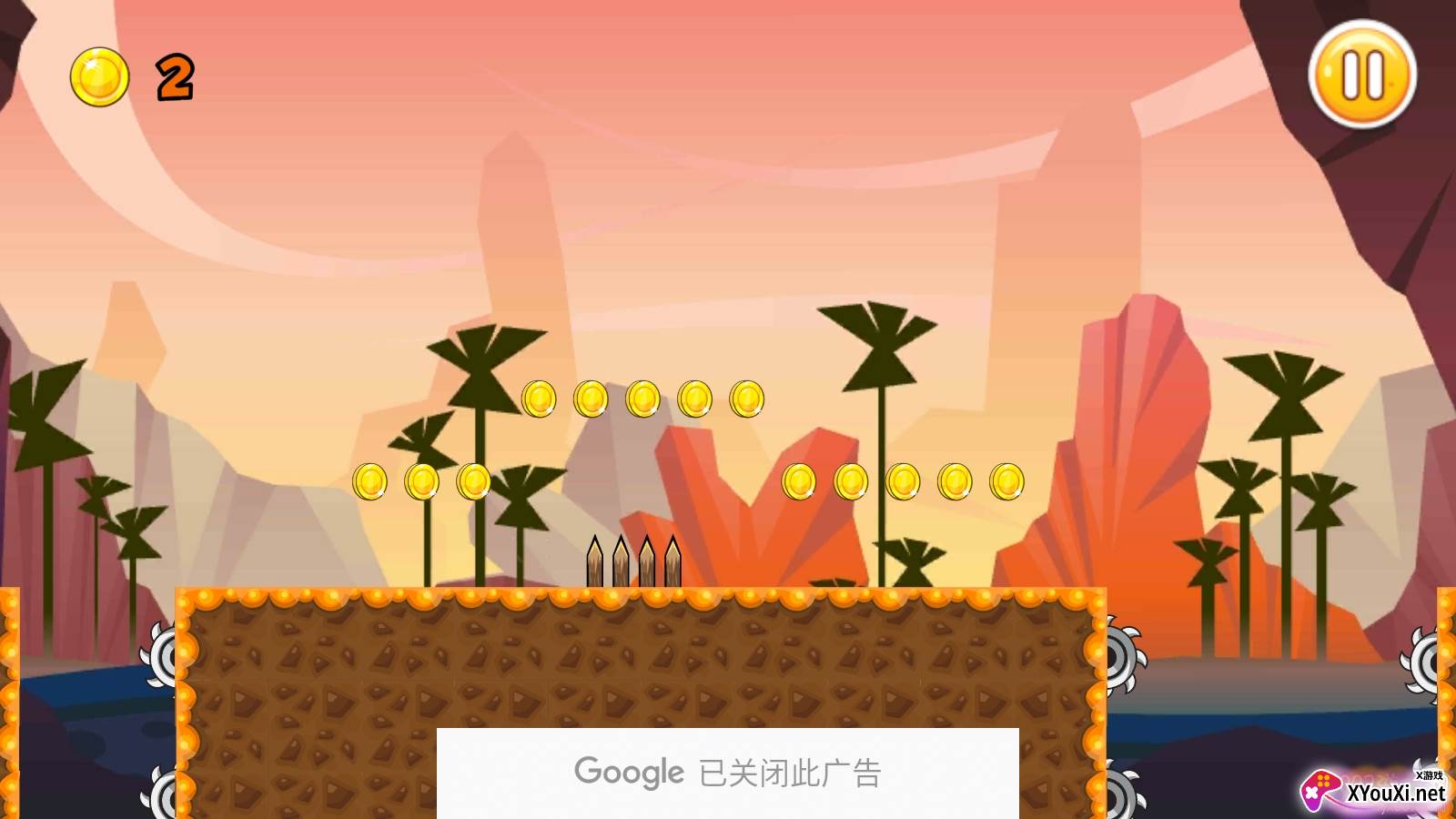 Spirit Adventure(马儿的冒险精神)截图