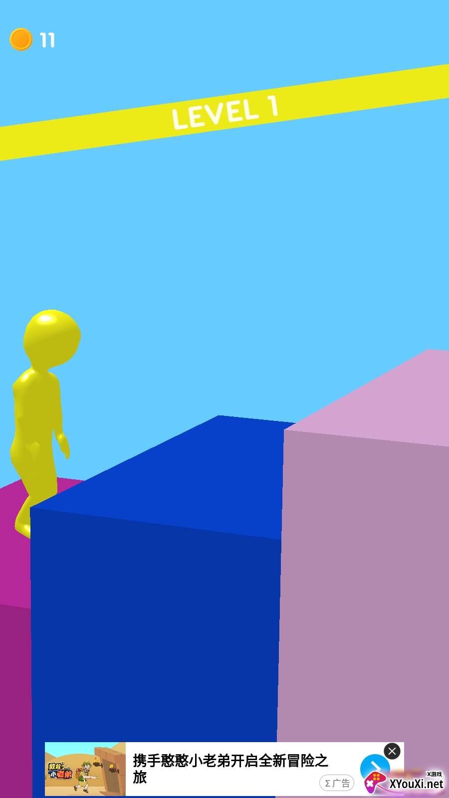 搬砖狂人游戏安卓版截图