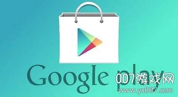 google play商店下载教程免费版截图
