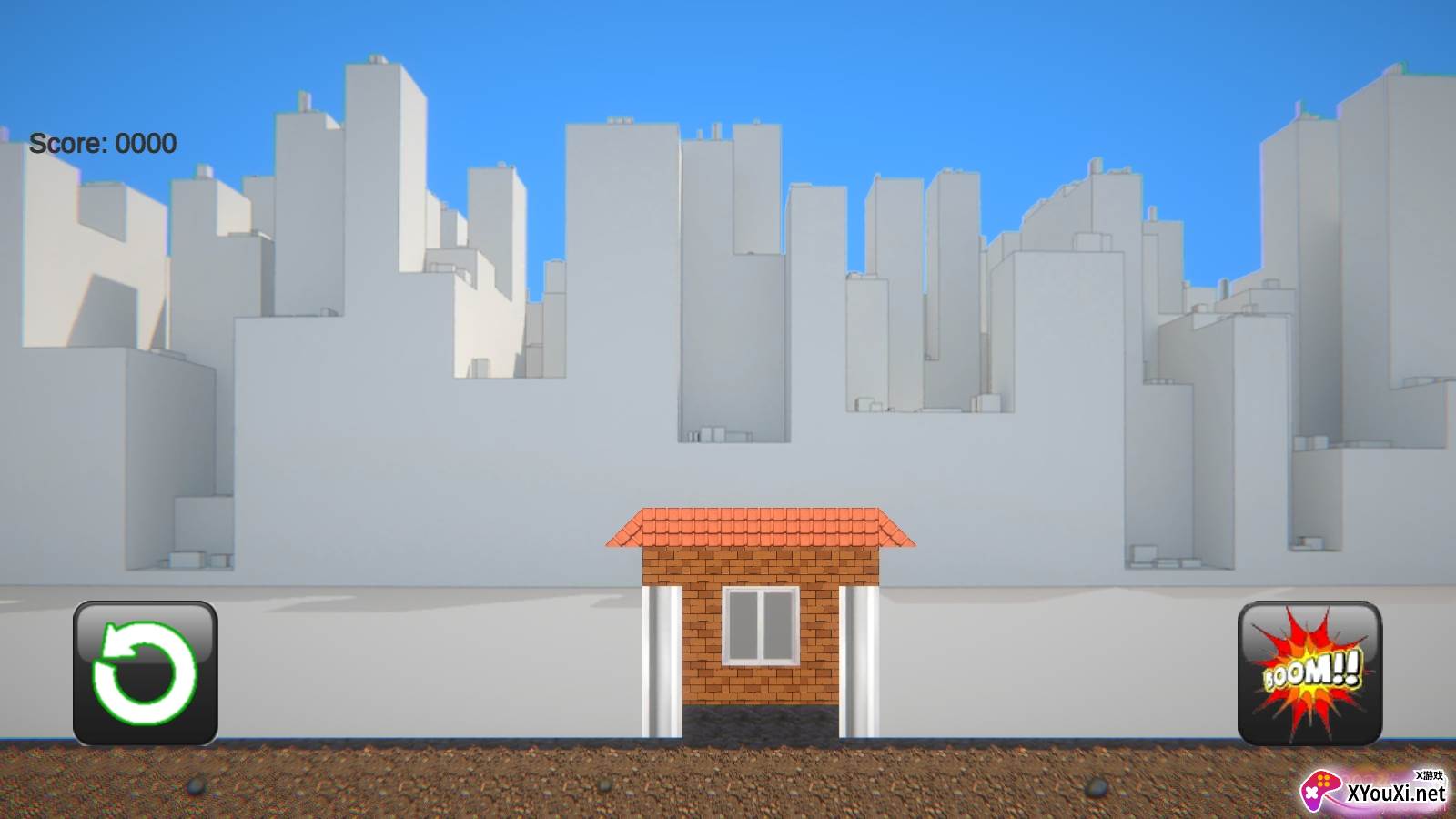 房屋拆迁游戏单机版截图