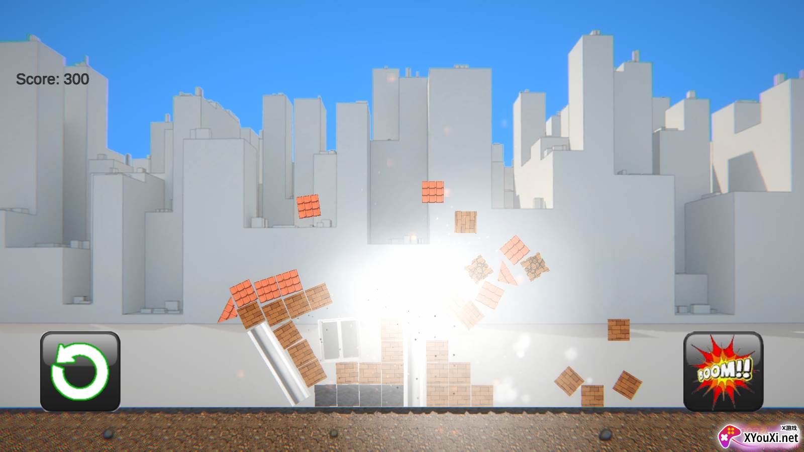 房屋拆迁游戏单机版截图