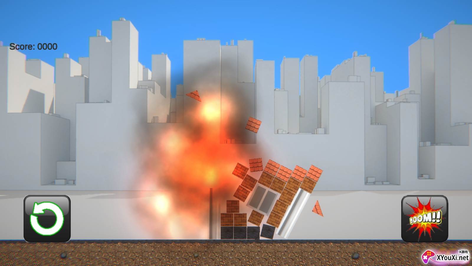 房屋拆迁游戏单机版截图