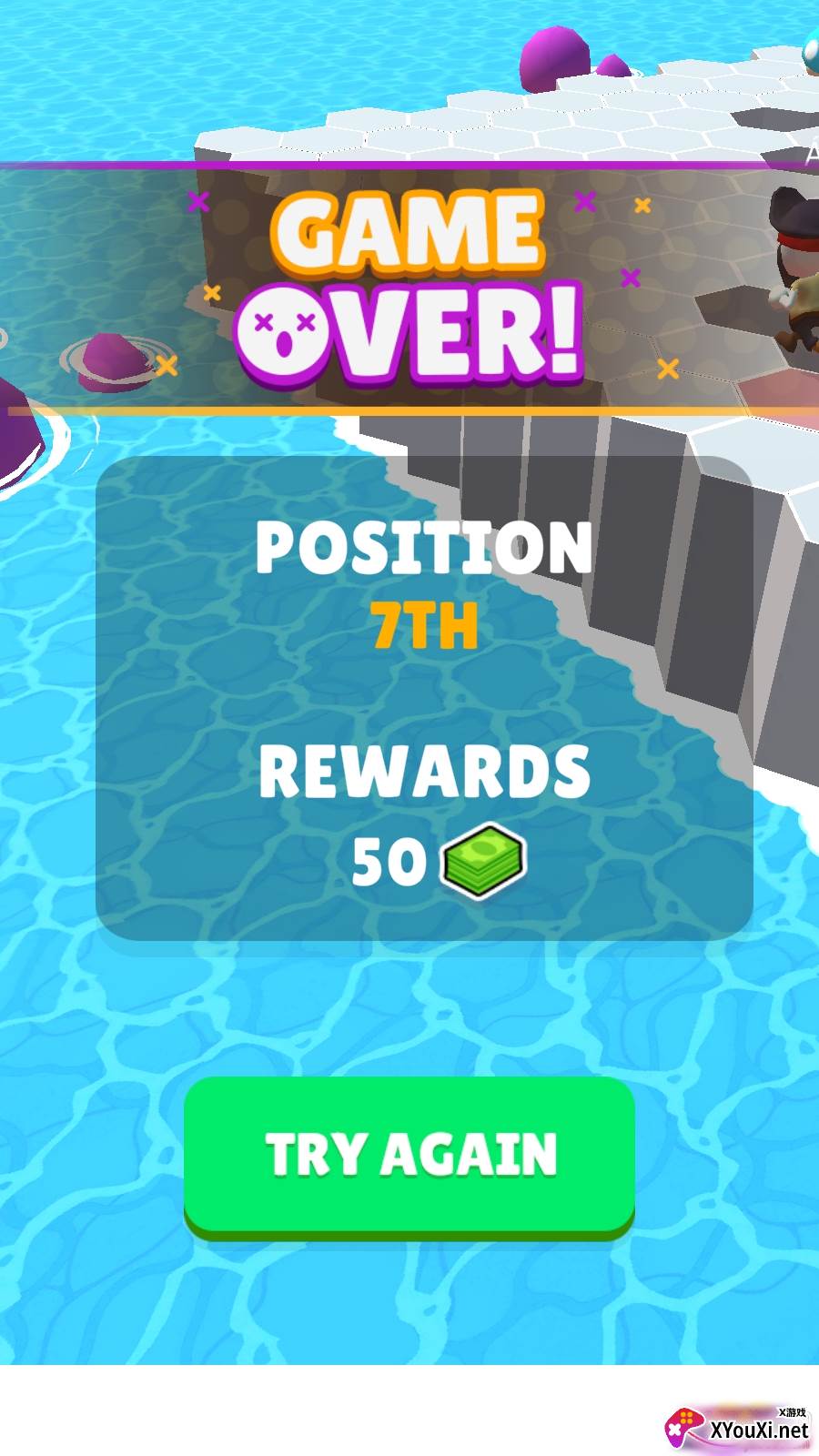 Dont Get Kicked(不要踢游戏最新版)截图