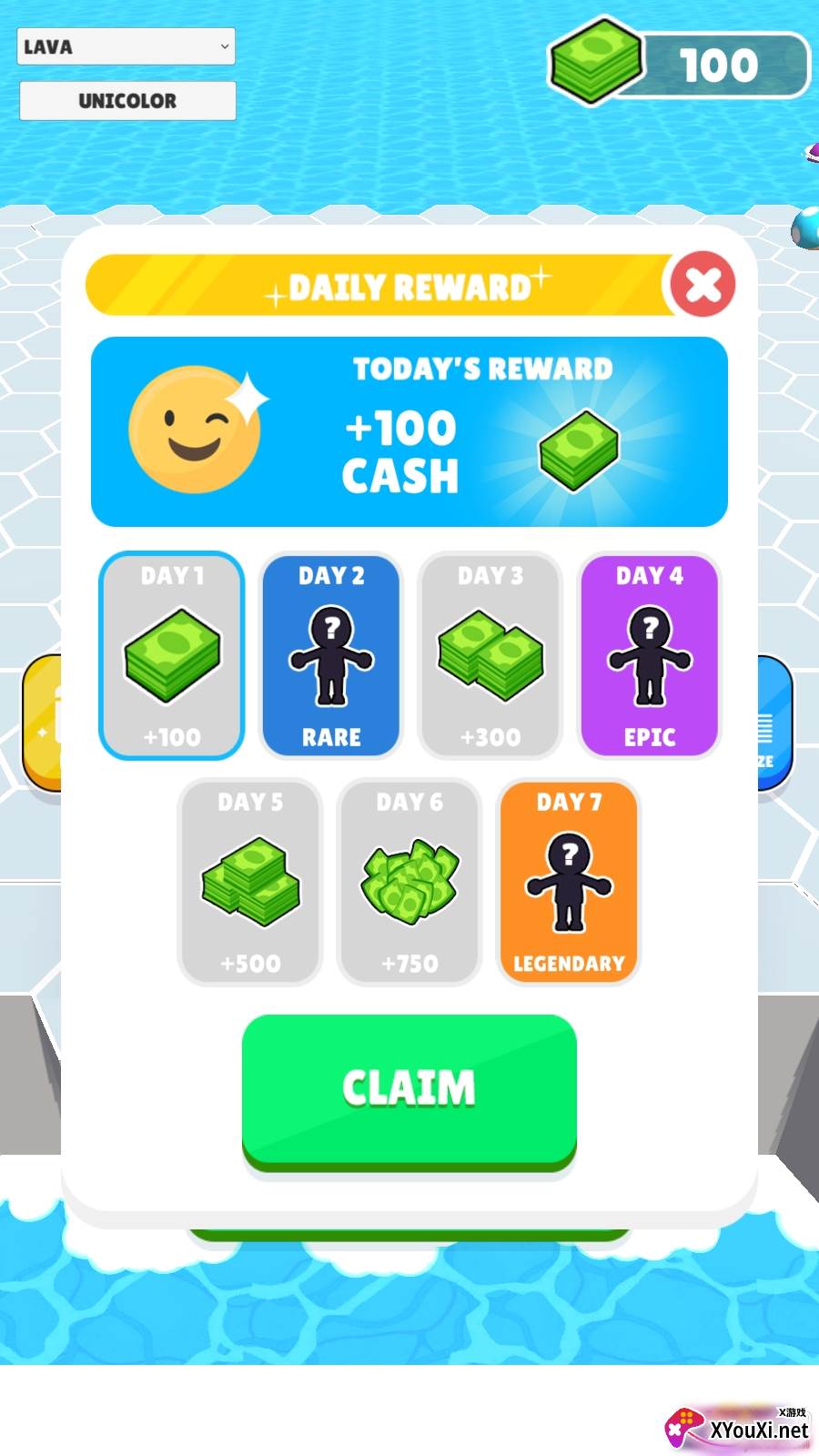 Dont Get Kicked(不要踢游戏最新版)截图