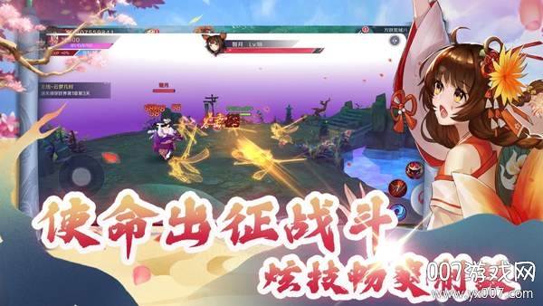 绽灵乱世红包版截图