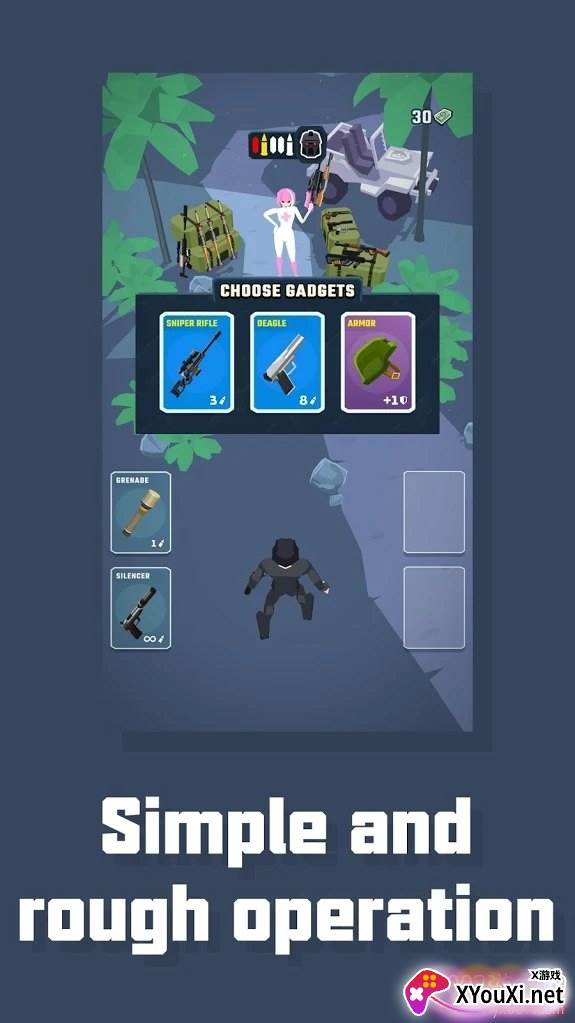 Super player(超级玩家)截图