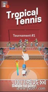 Tennis Clash(网球比赛扣篮大战2k20)截图
