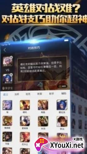 免费领点券2021最新版截图