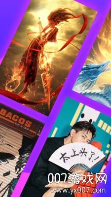 魔幻主题商店2021清爽版截图