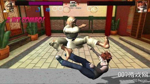 Karate Streat Fighter(空手道拳击手)截图