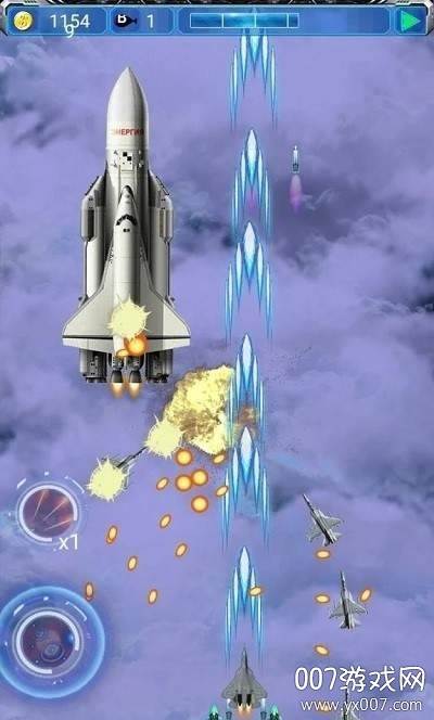 E Fighter(空袭力量)截图