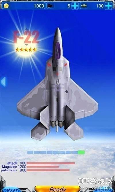 E Fighter(空袭力量)截图