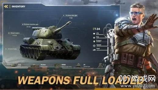 War Mania(战争狂热手游官方安卓版)截图