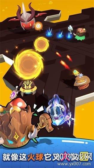 魔法推推推王者荣耀版截图