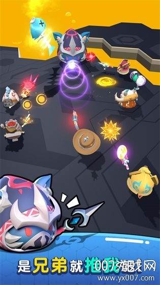 魔法推推推王者荣耀版截图