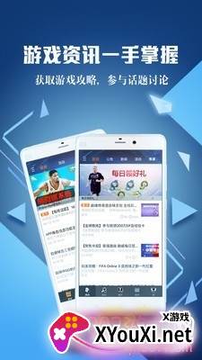 开心猫猫截图