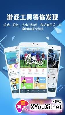 开心猫猫截图